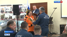 Новосибирским добровольцам-спасателям вручили правительственные и ведомственные награды