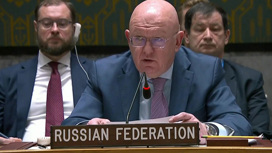 Москва запросила заседание СБ ООН из-за поставок оружия Украине