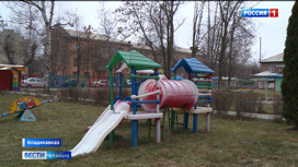 Частный детский сад "Росинка", где был выявлен факт жестокого обращения с ребенком, лишен лицензии