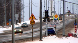 Жители нескольких улиц Архангельска – Дачной, Холмогорской и Папанина жалуются на отсутствие светофоров