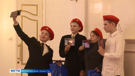 Герои отечества: вологжан отметили государственными наградами