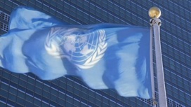 Генассамблея ООН приняла сразу три российские резолюции