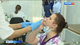 Пять тысяч доз вакцины от коронавируса поступили в Хабаровский край