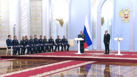 Путин принял участие в мероприятии по случаю Дня Героев Отечества