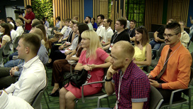 Сочинцы представят 26 проектов на форуме молодых предпринимателей