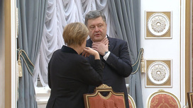 Экс-канцлер Германии раскрыла тайну испанского двора по Украине