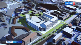 Проект межвузовского кампуса в Хабаровске получит федеральное финансирование
