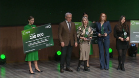 В Москве наградили победителей "Зеленой премии"