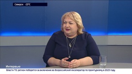 Инесса Гончарова – об амнистии на регистрацию земельных участков недвижимого имущества