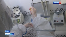 Сдать тест на грипп в Орловской области можно будет бесплатно в рамках ОМС