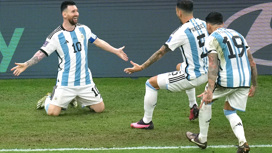 Аргентина стала трехкратным чемпионом мира