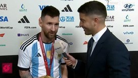 Аргентинские футболисты стали трехкратными чемпионами мира