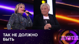 Татьяна Буланова и Виктор Салтыков