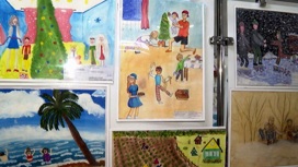 В Архангельске подвели итоги конкурса детского рисунка "Семья, любовь и дети – главное на свете"