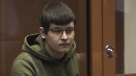 Устроивший стрельбу в пермском вузе приговорен к пожизненному заключению