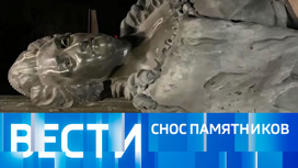 Эфир от 29.12.2022 (09:00)