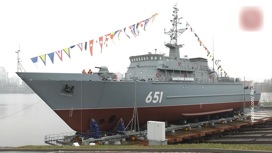 Новые военные корабли готовятся стать частью российского ВМФ