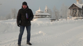 Пермский край стал магнитом для туристов и ценителей культурных поездок