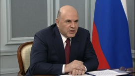 Мишустин: все соцобязательства перед жителями новых регионов будут выполнены