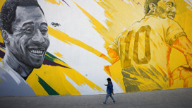 Пеле увековечат возле стадиона "Маракана" в Рио-де-Жанейро