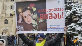Грузинские власти уверены, что Саакашвили – симулянт