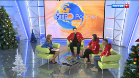 Большое утро. Российское движение детей и молодежи: итоги 2022 года и планы на будущее