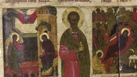 Иконы XVI-XVII вв. вернули в Псковский музей-заповедник после реставрации