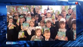 1200 юных жителей ЛНР получили новогодние подарки из Марий Эл