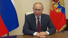 Путин поздравил работников прокуратуры с профессиональным праздником