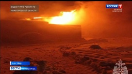 Два человека погибло в пожаре в Нижегородской области