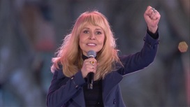 Человек Z
