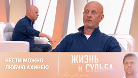 Дмитрий Пучков (Гоблин) об Александре Невзорове*