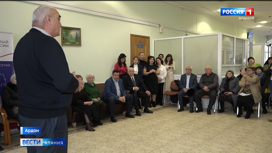 В Ардоне открылся первый в Северной Осетии Центр общения старшего поколения