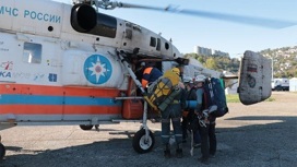 Застрявшие в сочинских горах на воздушном шаре туристы спасены