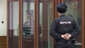 В Свердловском областном суде стартовал процесс над двумя заключенными