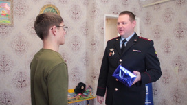 В Волгоградской области полицейские осуществили мечту подростка из многодетной семьи