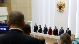 Совет Федерации открыл весеннюю сессию