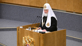 Патриарх выступил на рождественских образовательных чтениях в Госдуме