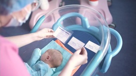 Скрининг позволяет выявить заболевания у новорожденных до появления первых симптомов