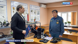 Хабаровский край остается во власти сильных морозов: правила безопасности во время низких температур
