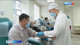 Сервис для удобства доноров крови и костного мозга создан на Госуслугах