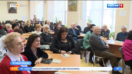 В Центральной городской библиотеке Владикавказа прошла встреча с писателем Гастаном Агнаевым