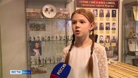 В Курске школьникам показали документальные хроники блокадного Ленинграда