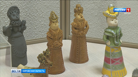 Кировчане могут увидеть романовские, каргопольские, абашевские глиняные игрушки