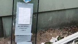 Зампостпреда России при ООН: США причастны к гибели гражданских в Новоайдаре