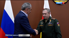 Сергей Меняйло наградил военного прокурора Сулеймана Сулейманова медалью «Во Славу Осетии»
