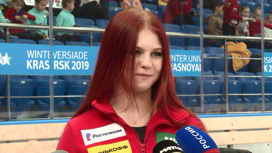 Известная фигуристка Александра Трусова провела в Красноярске мастер-класс для юных спортсменок