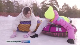 Корреспондент ГТРК "Владимир" рассказала о правилах безопасного катания на тюбинге