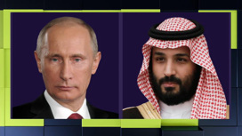 Россия и Саудовская Аравия обсудили взаимодействие в рамках ОПЕК+
