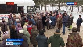 Во Владимирской области жители поселка Старый  двор выступили против ликвидации больницы